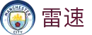 雷速官方 - NBA、五大联赛体育赛事入口